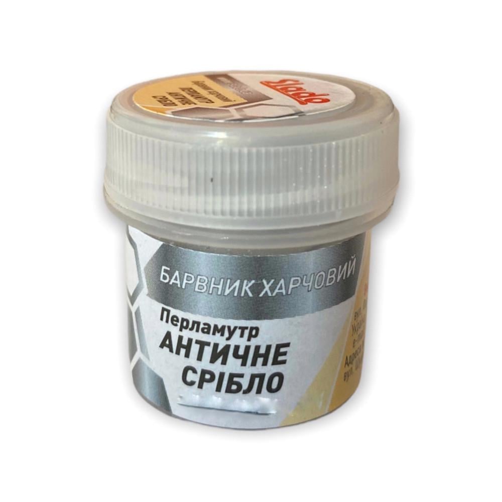 Пигмент перламутр кандурин Slado 5 г Античное серебро (1736271526)