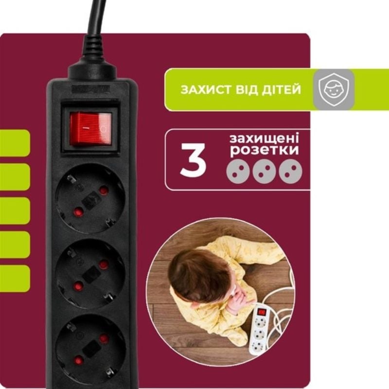 Сетевой фильтр-удлинитель Logan SFB3-5 3 розетки 5 м Black (28690344) - фото 8