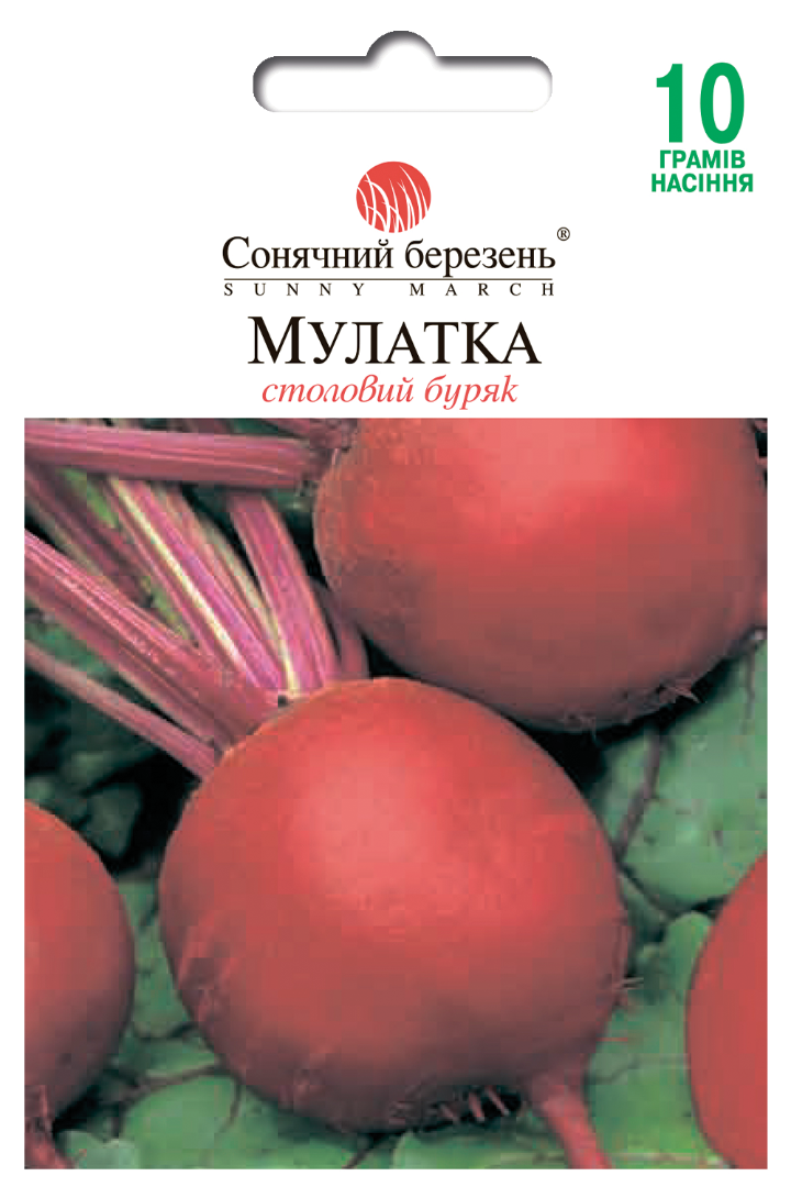 Насіння буряку Мулатка (8780)