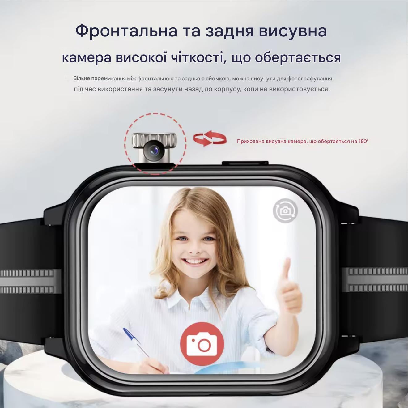 Смарт-часы с GPS для детей Wonlex KT39 16GB Black — фото 3