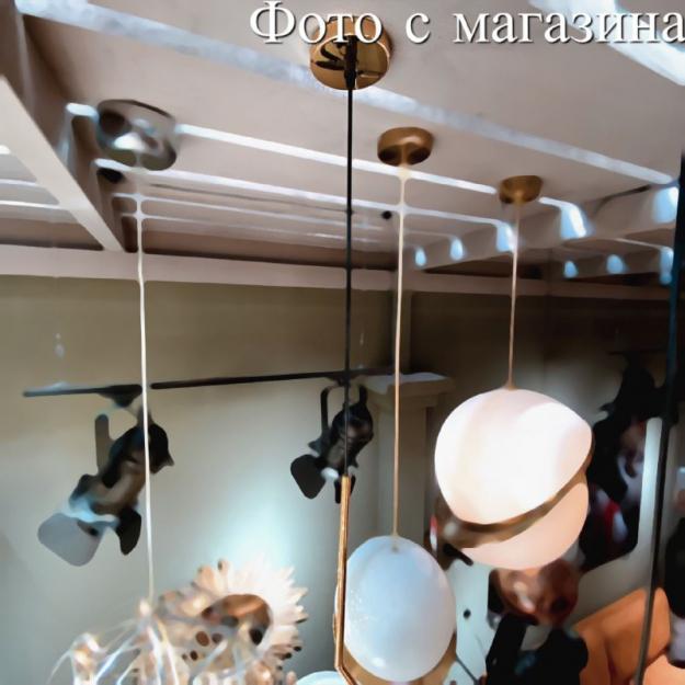 Підвіс Berry Gloss D30 Gold/White - фото 12