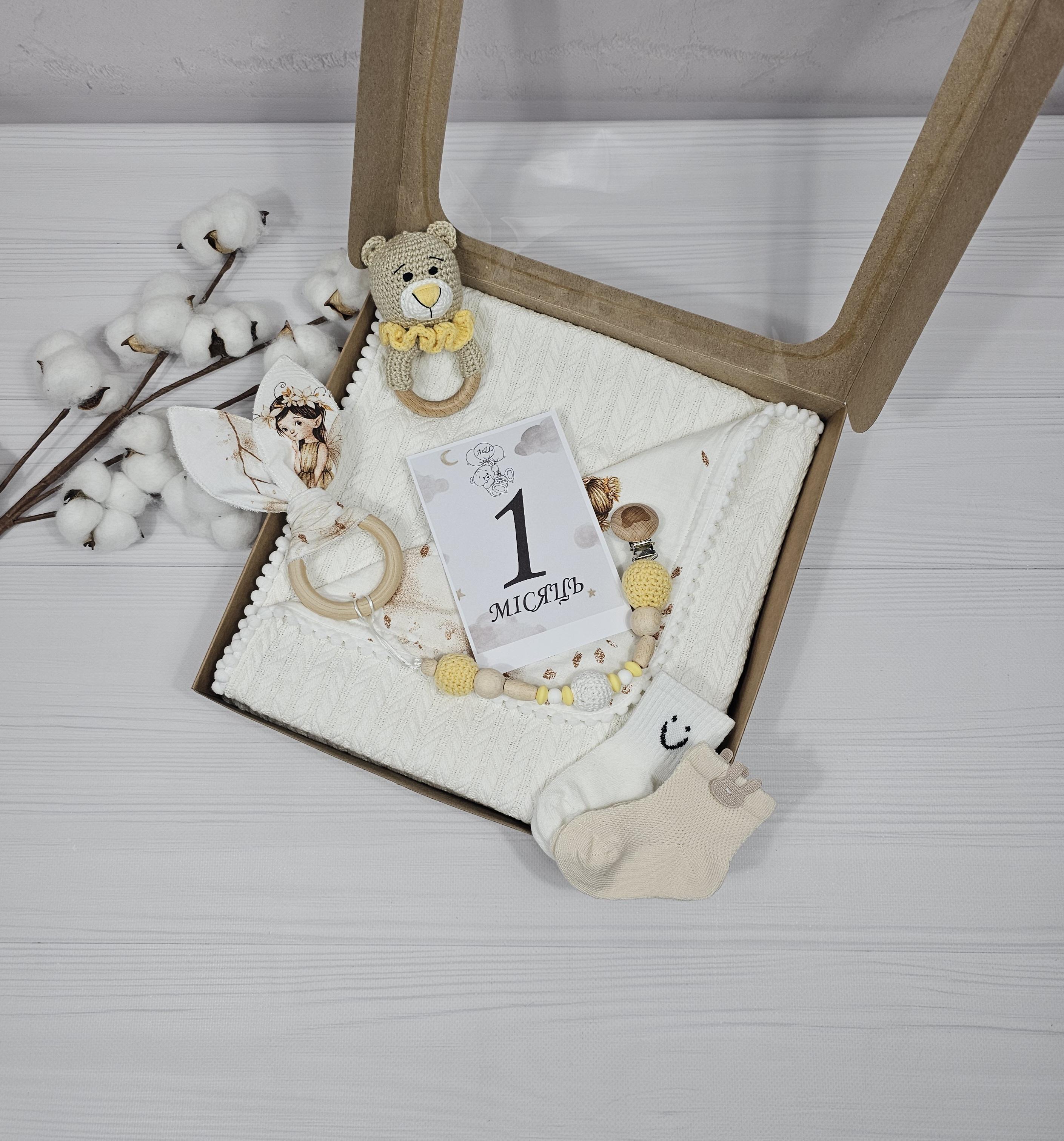 Подарочный набор для малыша A.L.Babybox Феи с пледом/игрушками и картами для фотосессии Бежевый (NA 27985181)