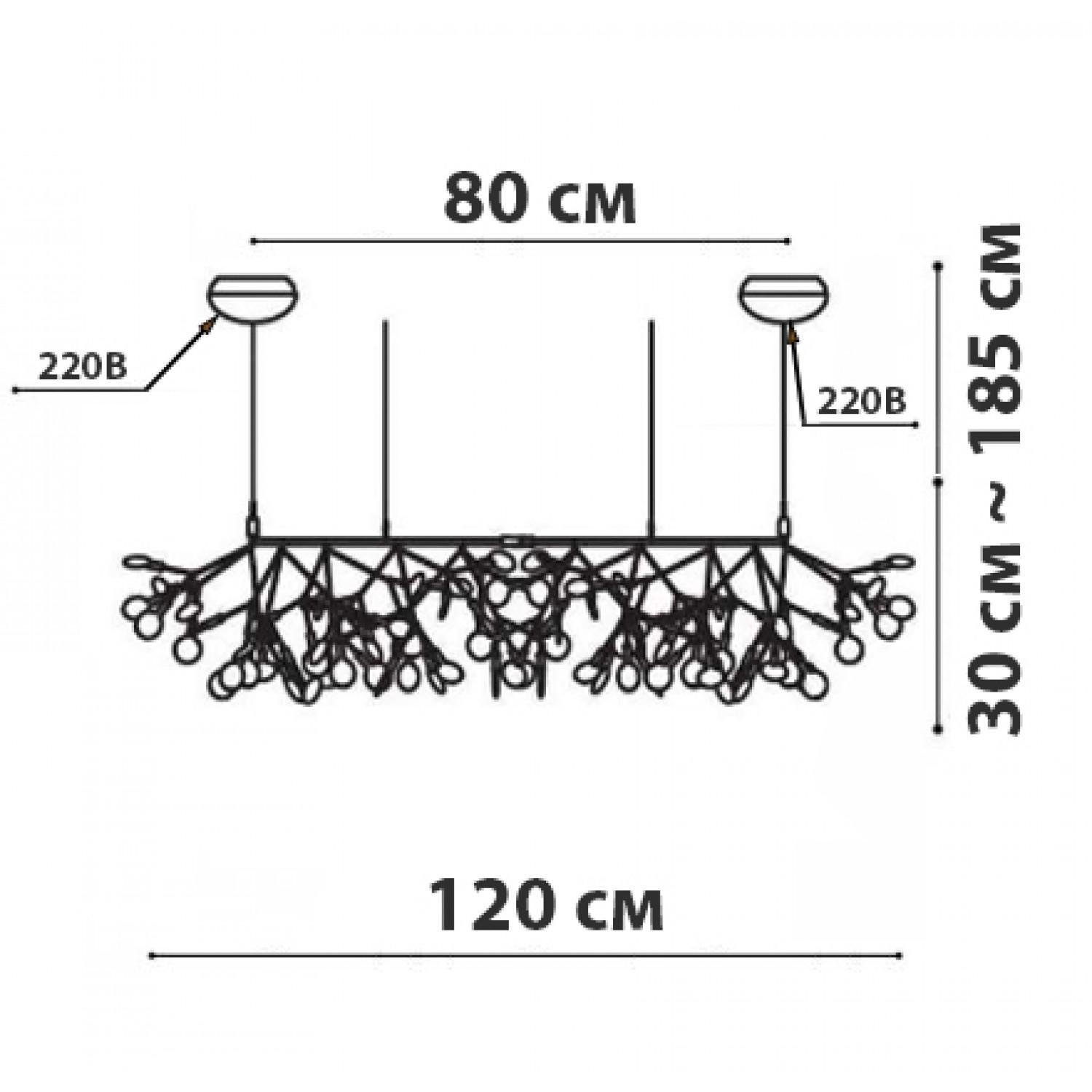Люстра Friendlylight Petals 125 (FL5085) - фото 4 Люстра Friendlylight Petals 125 (FL5085) - фото 4