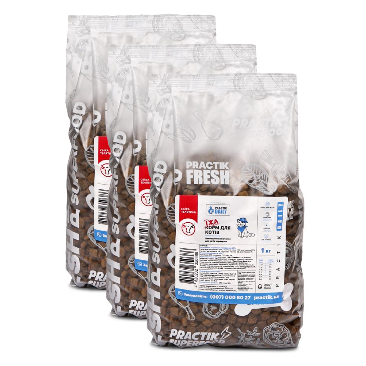 Корм для котів Practik Daily Преміум класу з Свіжою Телятиною 3 кг (3CBD386) - фото 1