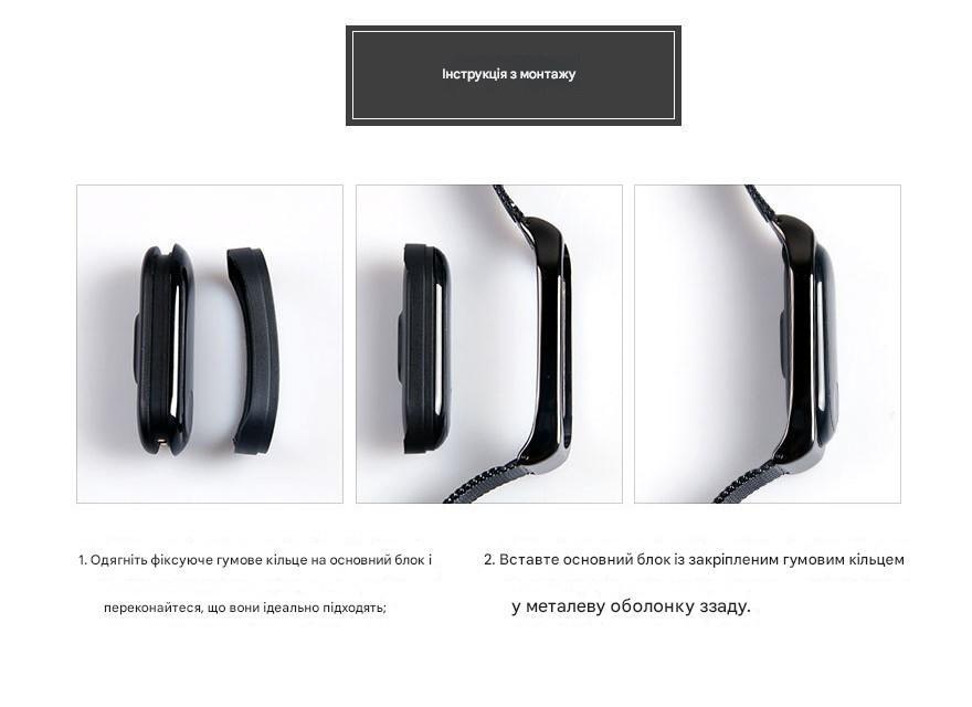 Ремешок для смарт-браслетов MiJobs Nylon Loop GT для Xiaomi Mi Band 4/3-Черный (1382P) - фото 3 Ремешок для смарт-браслетов MiJobs Nylon Loop GT для Xiaomi Mi Band 4/3-Черный (1382P) - фото 3