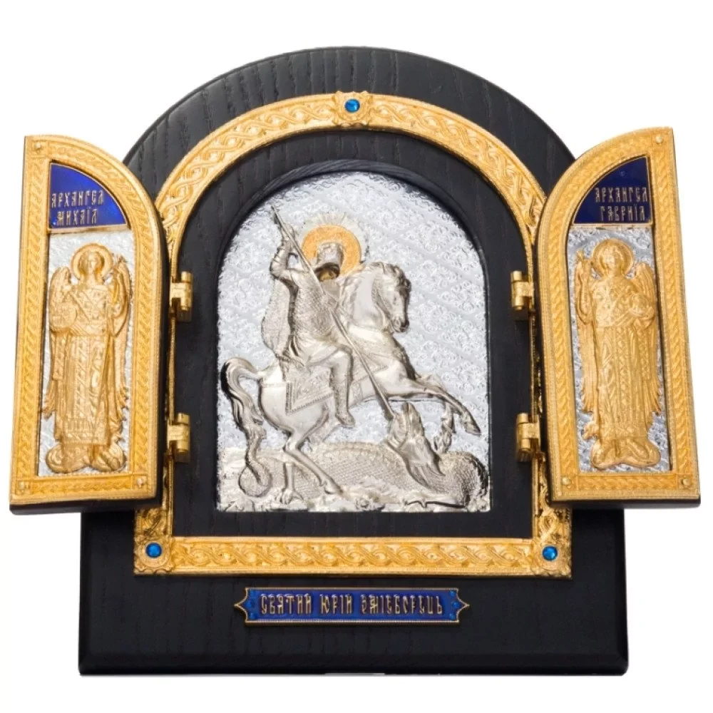 Ікона складень Святий Юрій Змієборець (0103037005у)