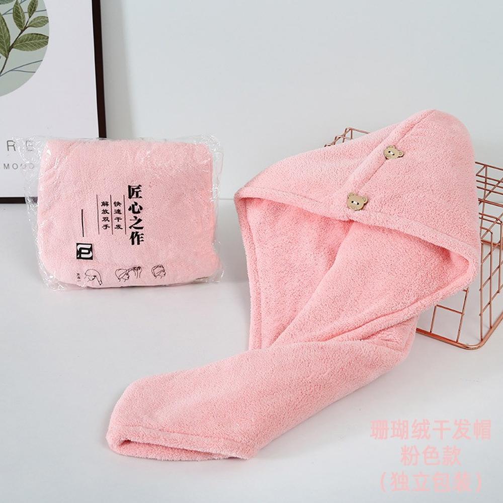 Рушник-тюрбан чалма для сушіння волосся Bestlove Рожевий (HA-381) - фото 3 Рушник-тюрбан чалма для сушіння волосся Bestlove Рожевий (HA-381) - фото 3