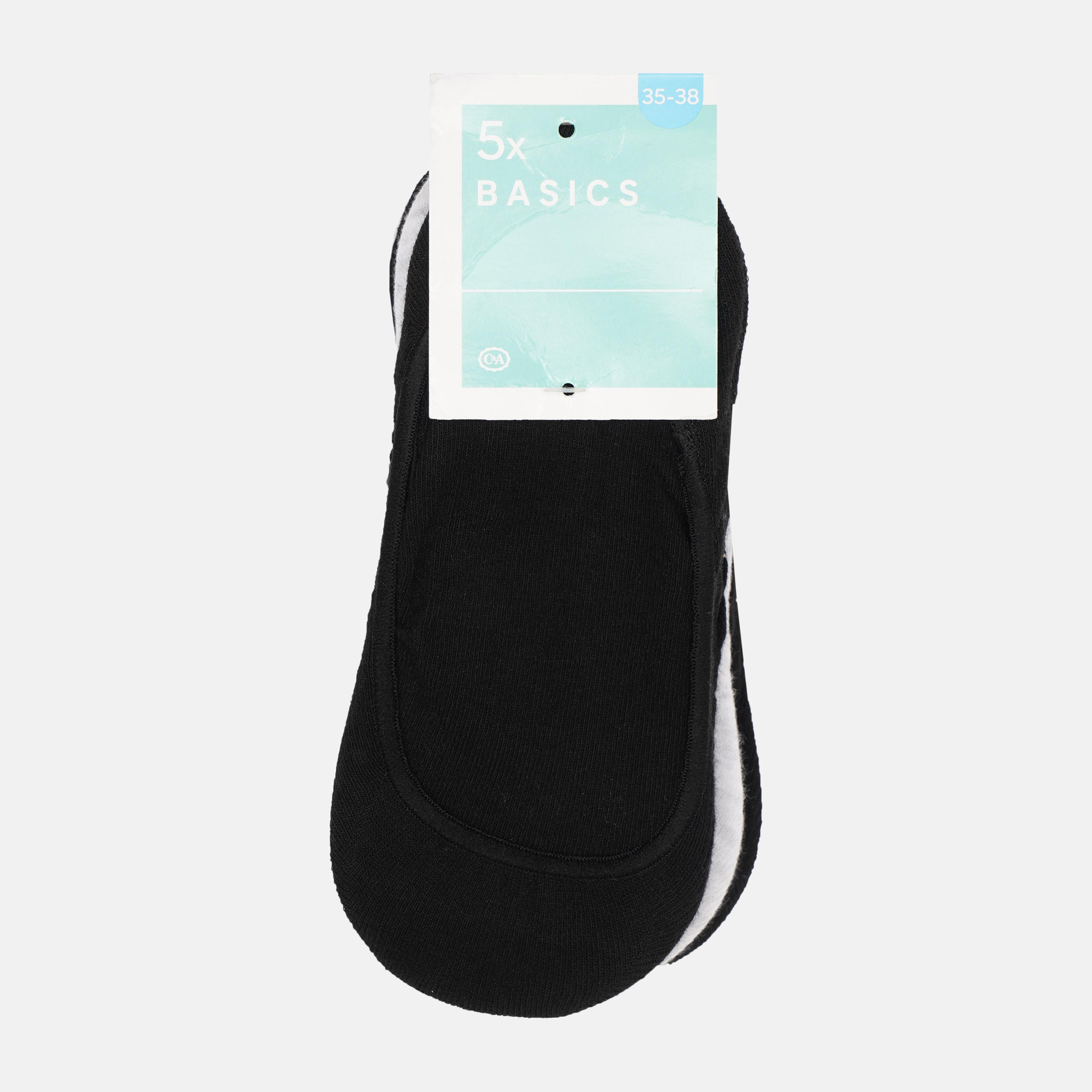 Носки C&A р. 35-38 5 пар Черный/Светло-серый (5867379840613)