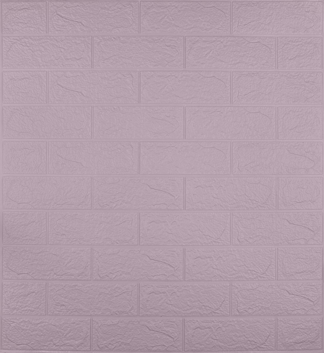 3D-панель декоративная под кирпич самоклеющаяся 700x770x3 мм Светло-фиолетовый 3D-панель декоративная под кирпич самоклеющаяся 700x770x3 мм Светло-фиолетовый