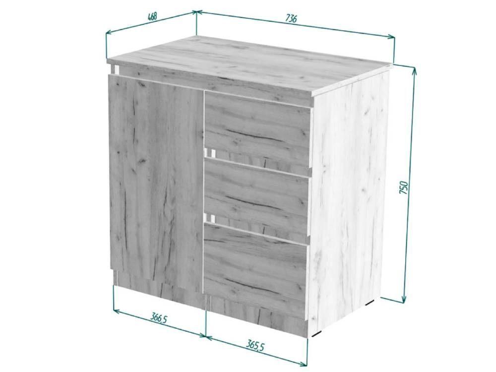 Стол-комод трансформер Knap Frenzy World 143,2х45х75 см Дуб сонома (S202002203) - фото 7