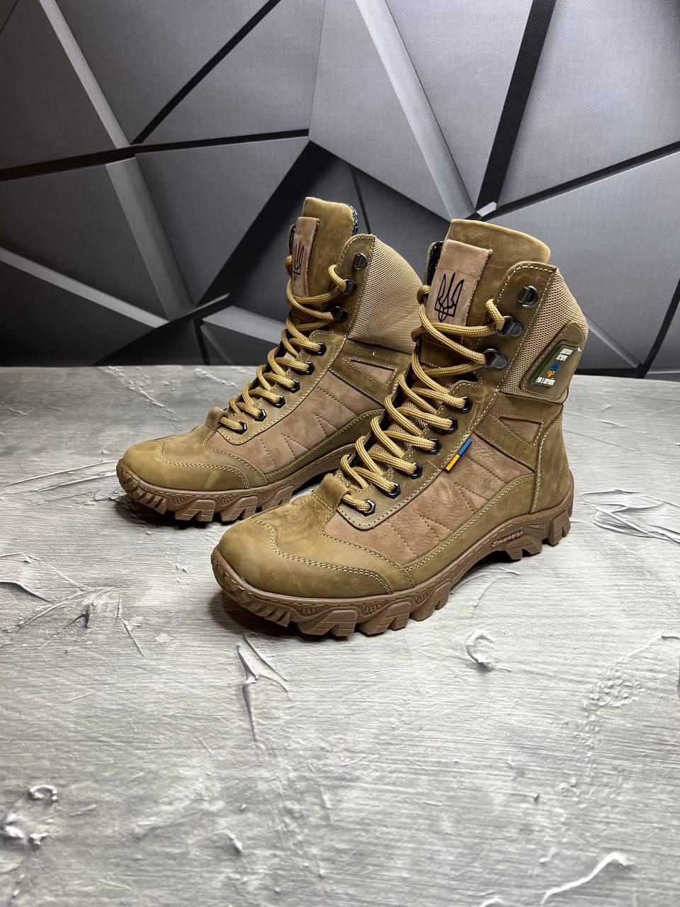 Берці чоловічі із натурального нубука демісезонні р. 44 Койот