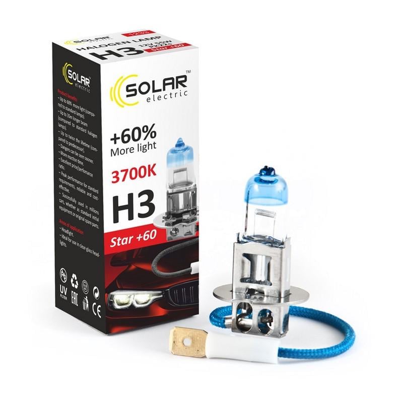 Галогенные лампы Solar H3 12V 55W PK22s Starlight +60% (1233)