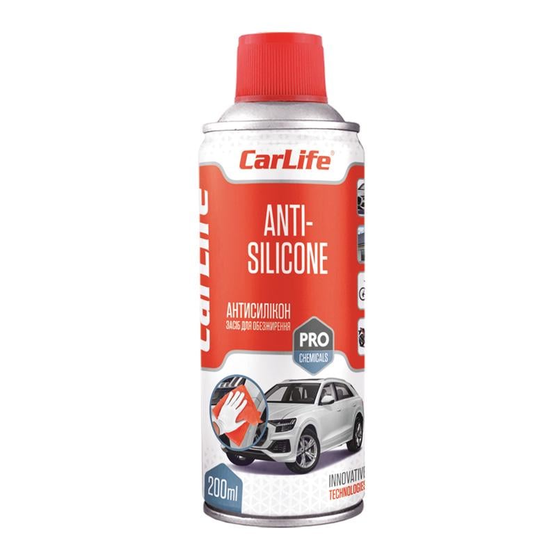 Антисилікон засіб для обезжирення CarLife Anti-Silicone 200 мл (CF220) - фото 1 Антисилікон засіб для обезжирення CarLife Anti-Silicone 200 мл (CF220) - фото 1