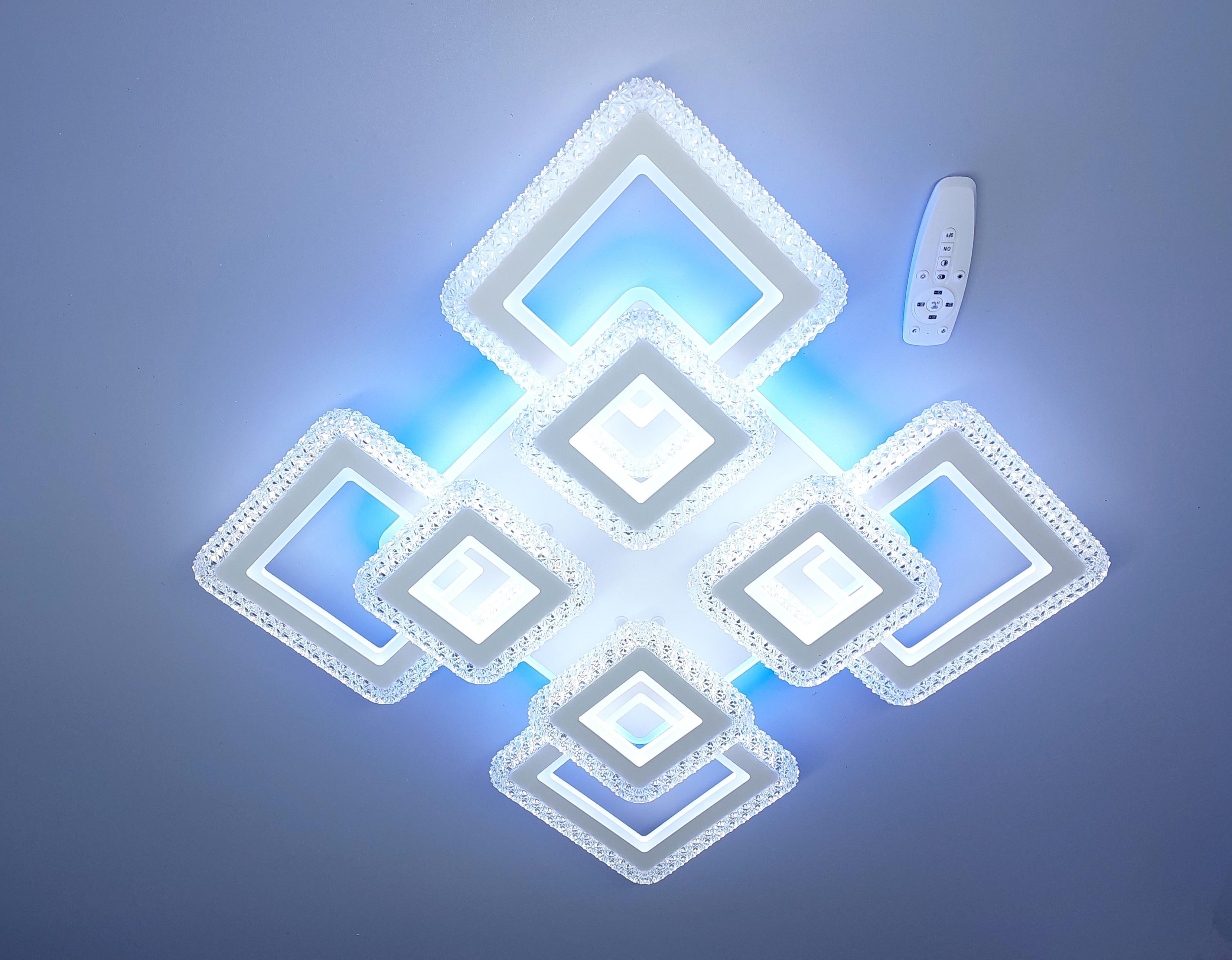 Люстра светодиодная 83R/4+4 WH+RGB с подсветкой 250/36W Белый (18205100)