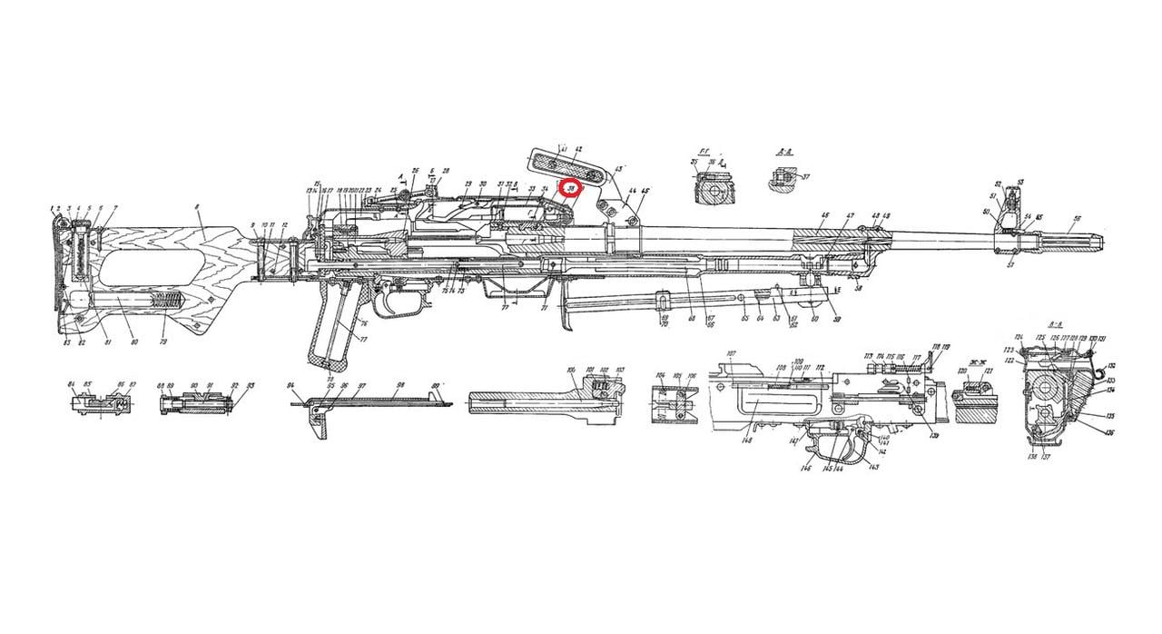 Пружина крышки ствольной коробки ПК/ПКТ/ПКМ (10213083) - фото 4 Пружина крышки ствольной коробки ПК/ПКТ/ПКМ (10213083) - фото 4