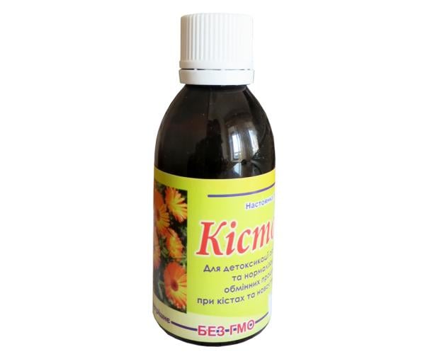 Настойка Кистолина (27380239)