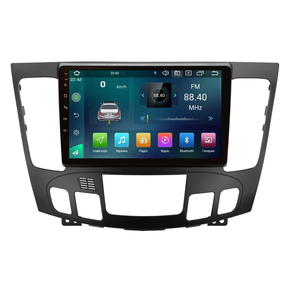 Магнитола штатная CYCLONE C9-006 DVR DSP Carplay 2.32 GB для Hyundai Sonata 2008-2010 г. climat (AR-81176)