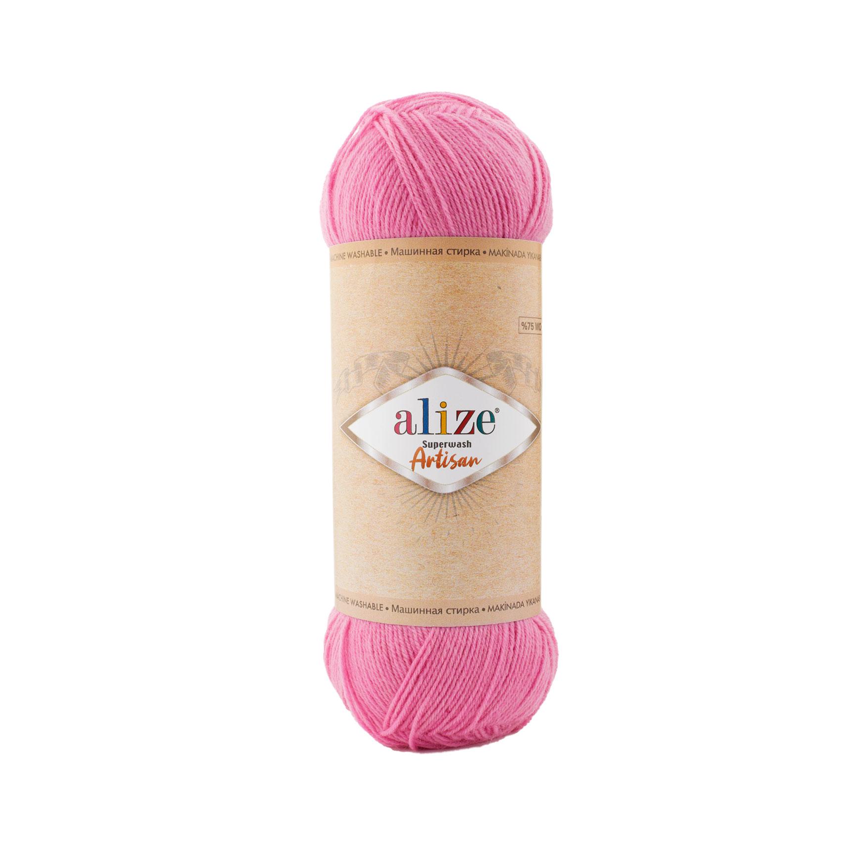 Пряжа носочная Alize Superwash Artisan 178 розовый (2685)