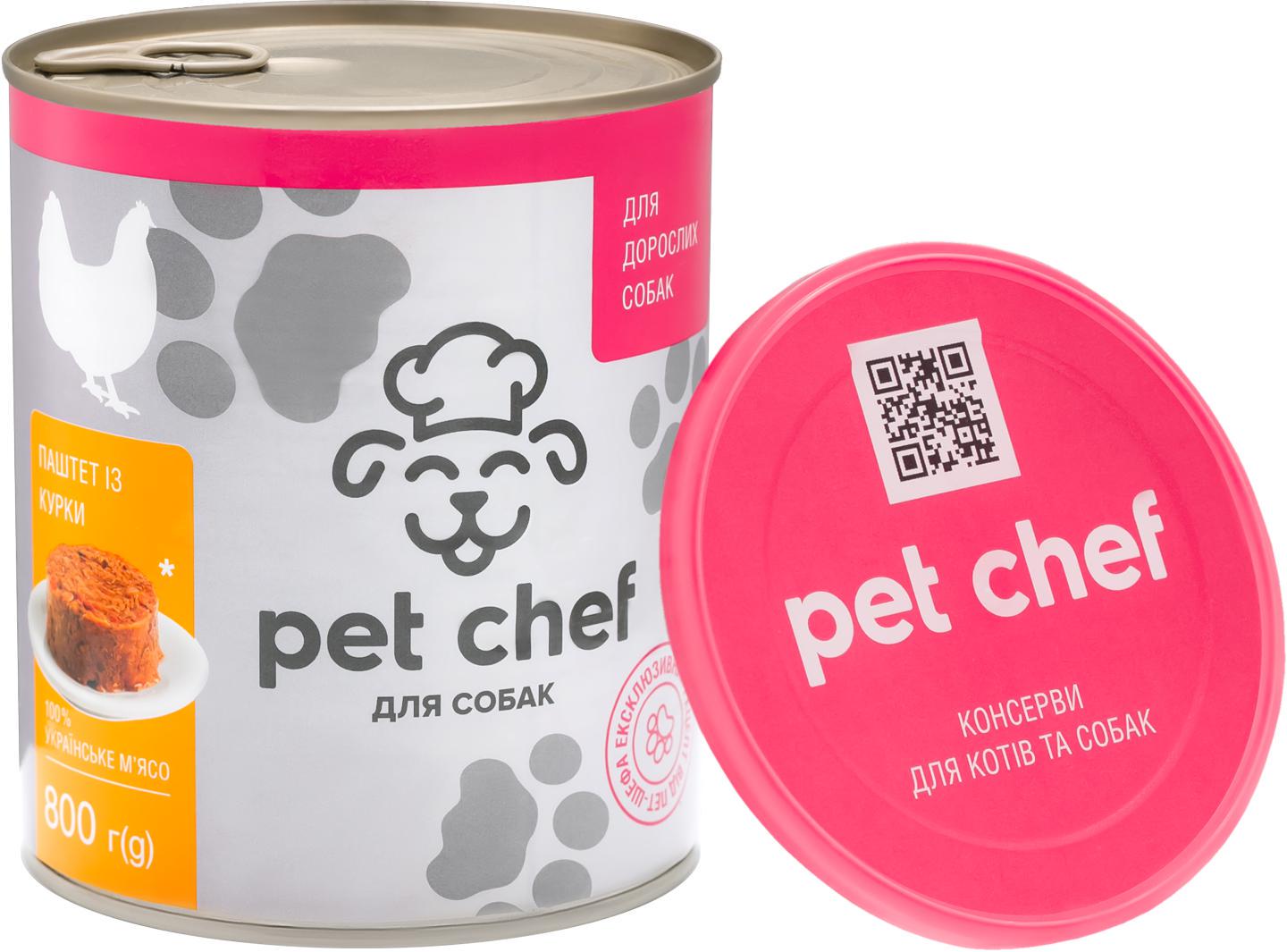 Корм влажный для взрослых собак Pet Chef паштет мясной с курицей 800 г (4820255190440) - фото 2 Корм влажный для взрослых собак Pet Chef паштет мясной с курицей 800 г (4820255190440) - фото 2