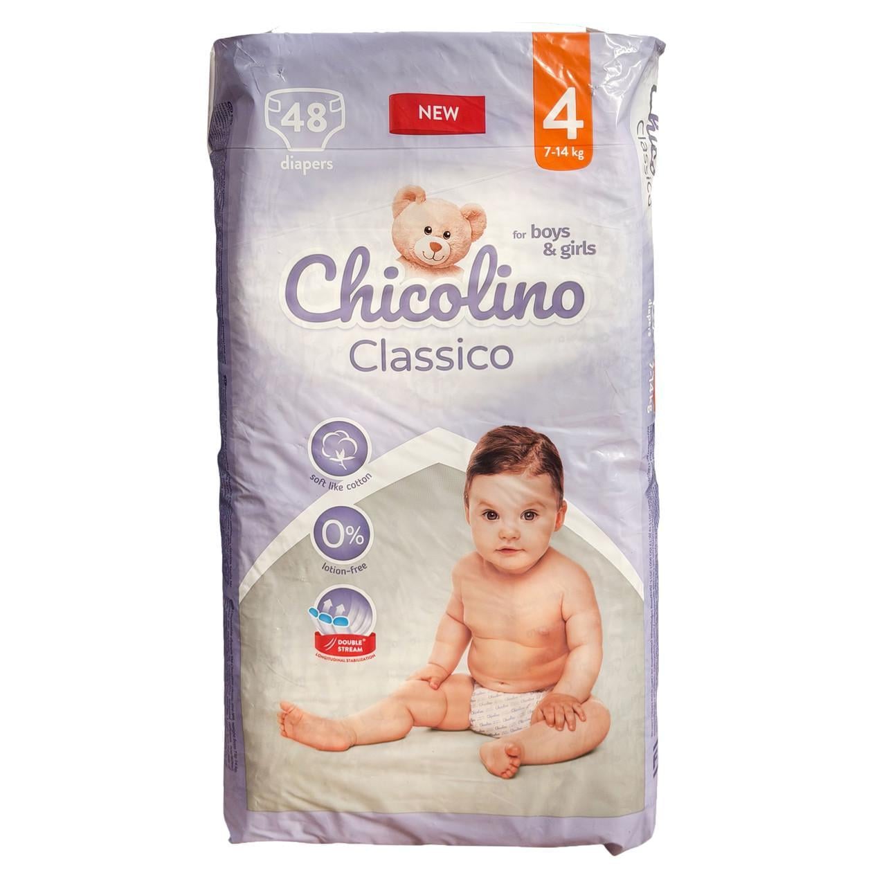 Подгузники детские Chicolino Classico 4 7-14 кг 48 шт. (id_14835)