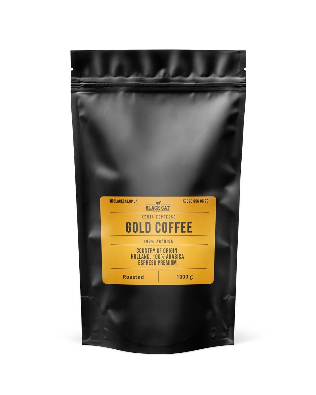 Кофе молотый свежей обжарки Black Cat Gold Южная Америка 100% арабика 1 кг