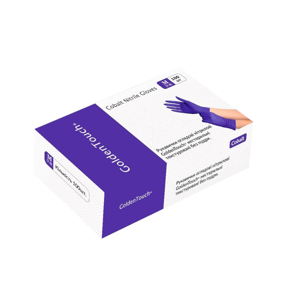 Набор перчаток Golden Touch HFN-127352M текстурированные нестерильные без пудры 100 шт. M Фиолетовый (29425196)