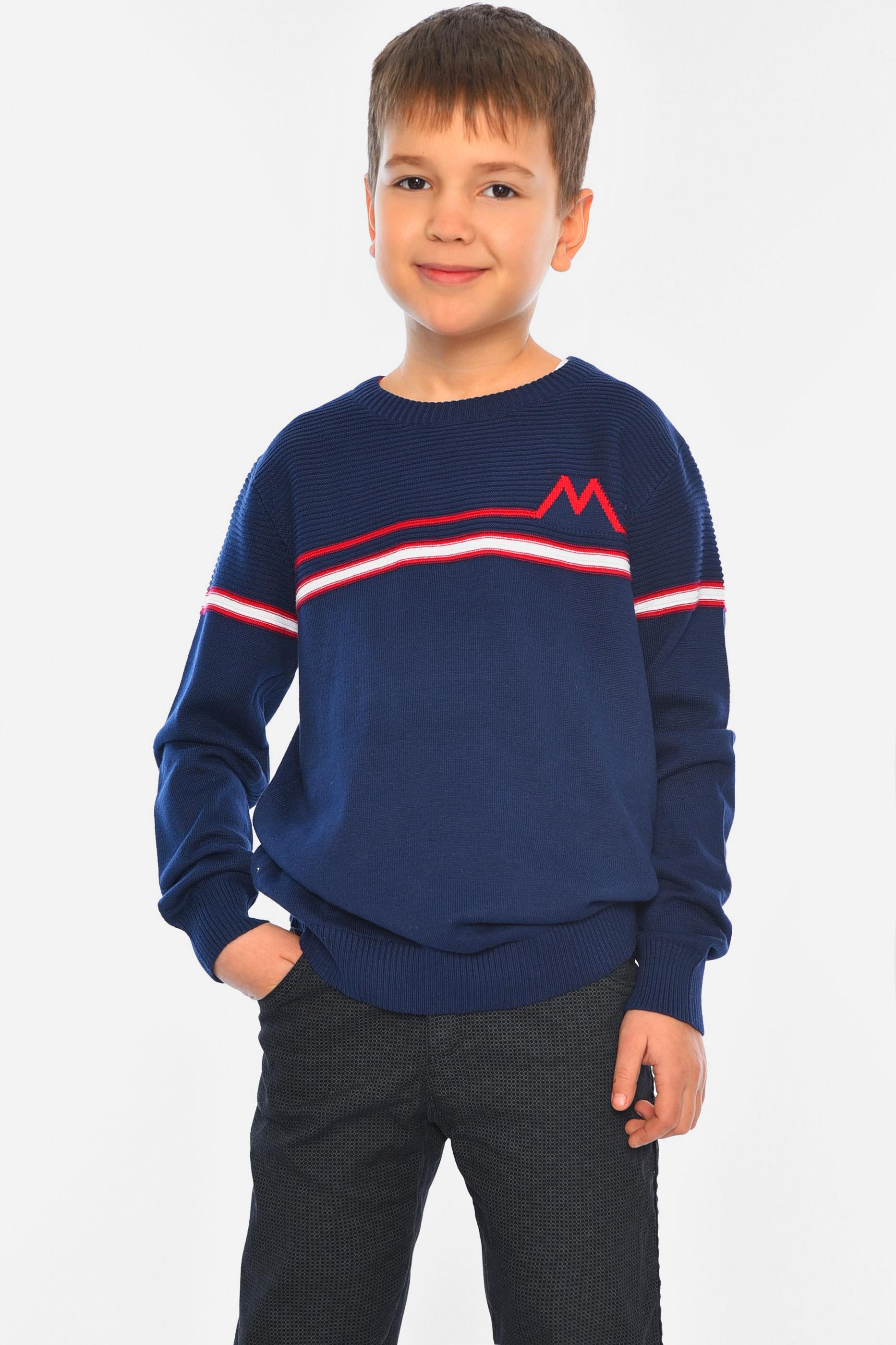 Свитер детский для мальчика 146 см Темно-синий (196357)
