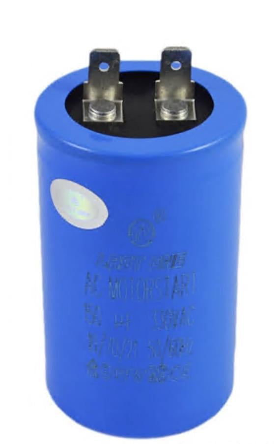 Конденсатор пусковой Last One 150 mkf 330V (29176584)