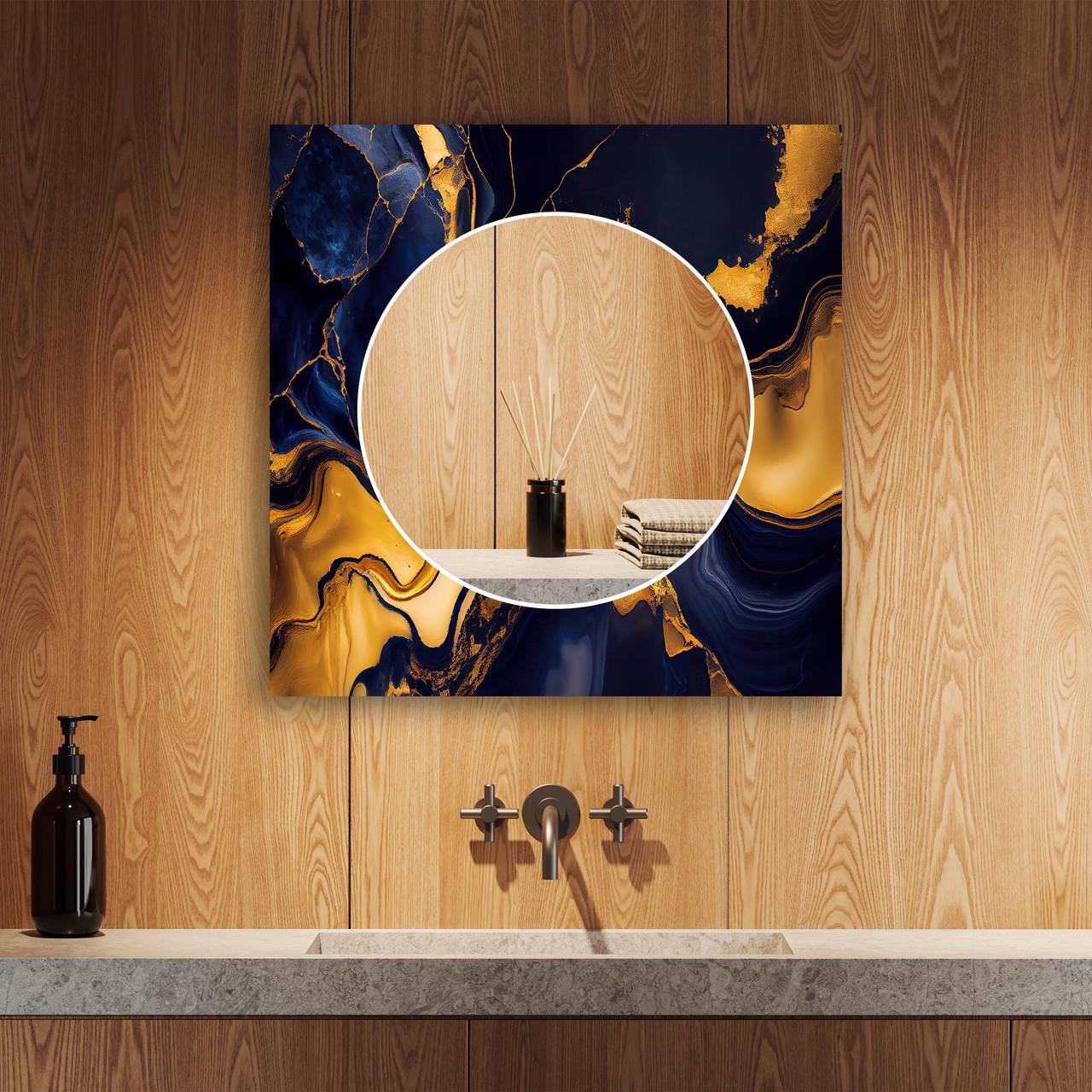 Зеркало на стену NovellaPrint с рисунком мрамора квадратное 50х50 см (2016.4) Зеркало на стену NovellaPrint с рисунком мрамора квадратное 50х50 см (2016.4)