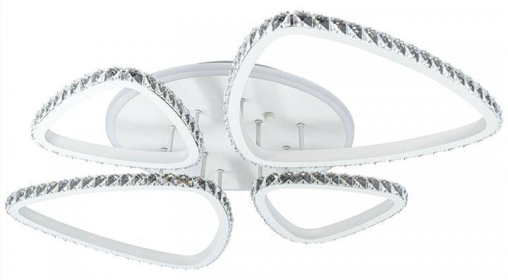 Люстра светодиодная Altalusse INL-9413C-50 White (11050350)