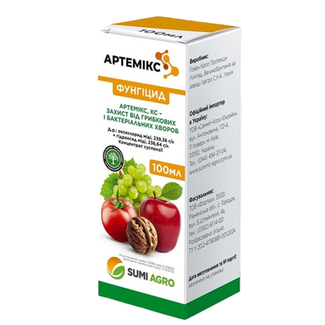 Фунгицид Артемикс 100 мл (R52084)