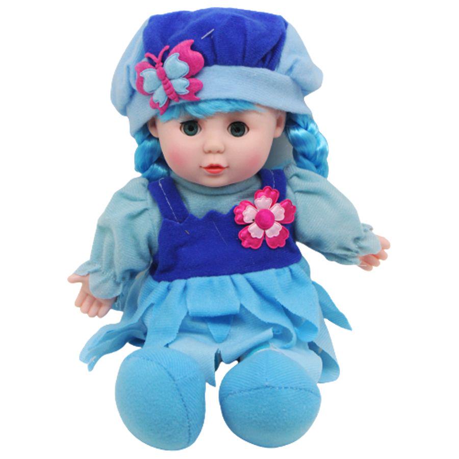Мягкая игрушка кукла Lovely Doll Голубой (224453)
