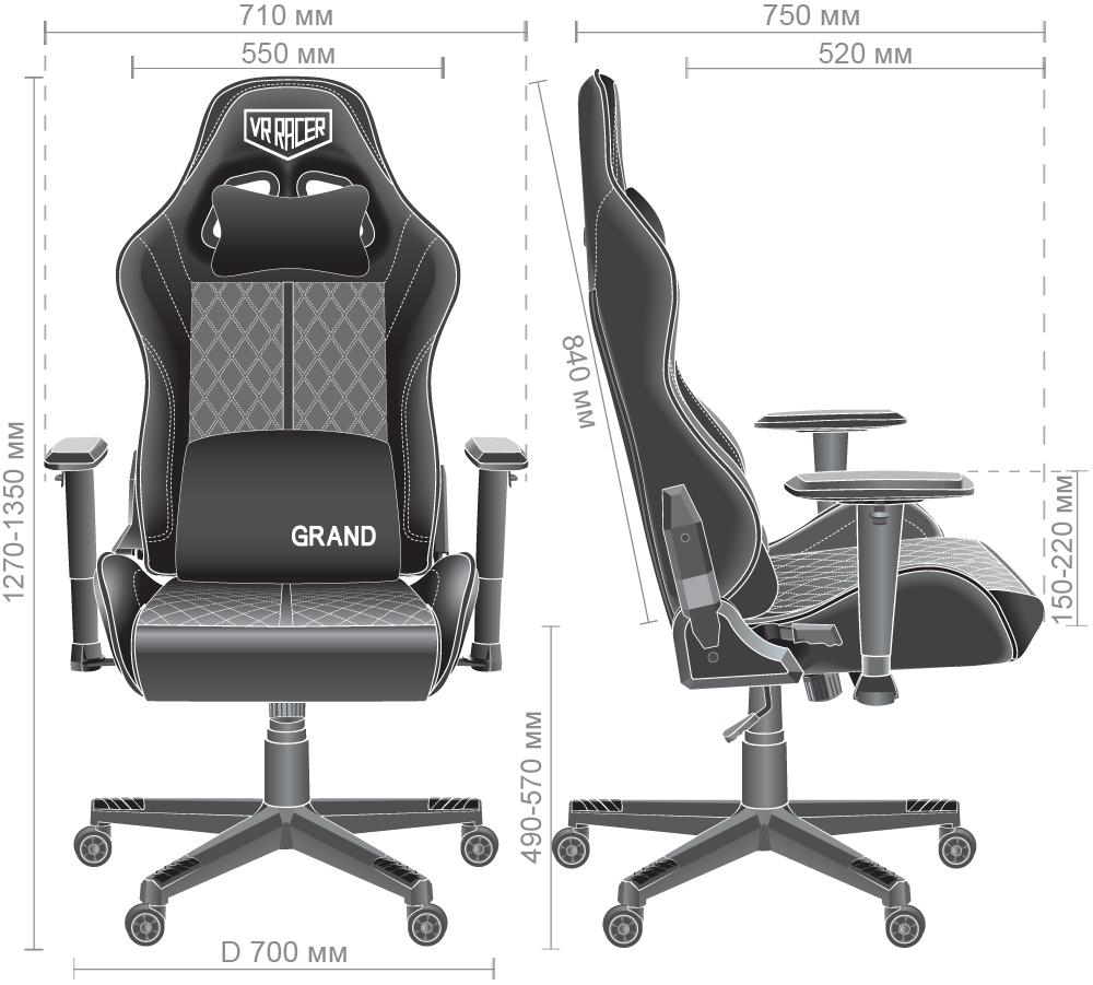 Крісло VR Racer Grand Білий/Рожевий - фото 5