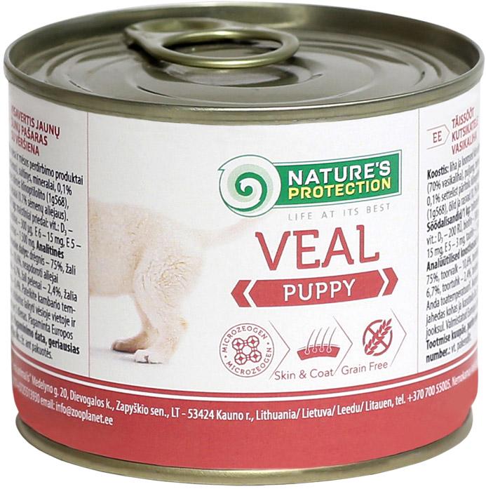 Корм влажный для щенков Nature's Protection Puppy Veal с телятиной 200 г (4771317450869)