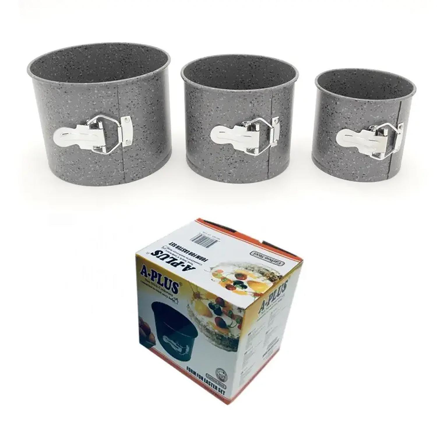 Форма для випічки Великодні 3 шт. (1687500200) - фото 2 Форма для випічки Великодні 3 шт. (1687500200) - фото 2