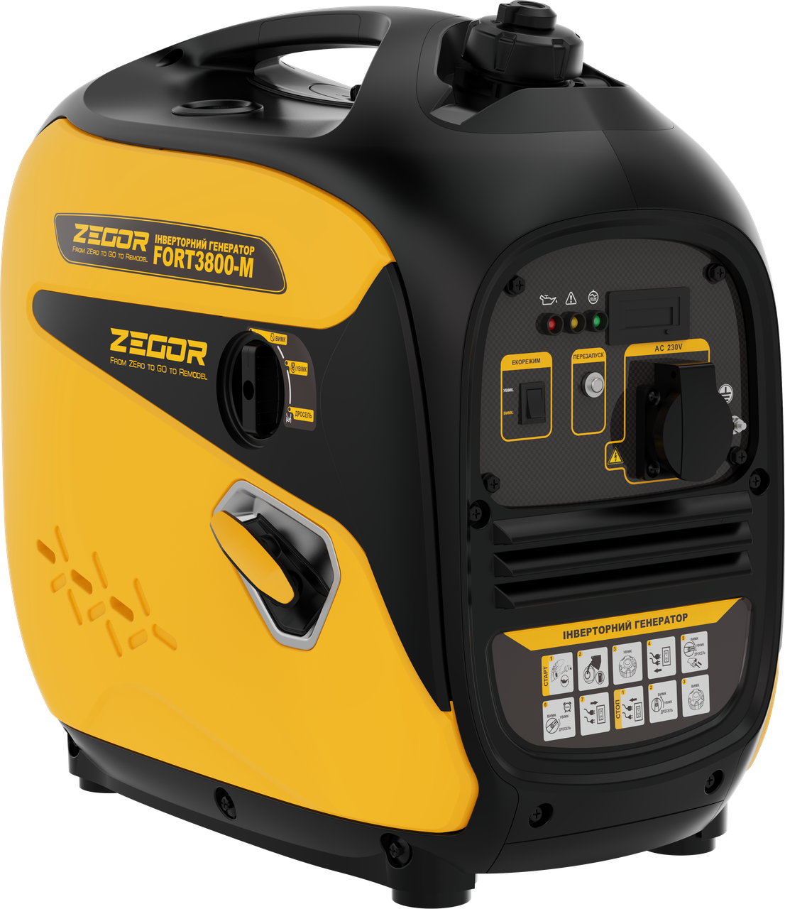 Генератор інверторний Zegor Professional FORT3800-M 3,8 кВт бензин/ручний стартер/бак 5,5 л