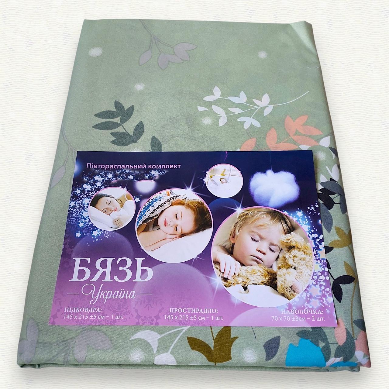 Комплект постельного белья бязь СМ-15 полуторная 150х215 см (6977) - фото 2 Комплект постельного белья бязь СМ-15 полуторная 150х215 см (6977) - фото 2