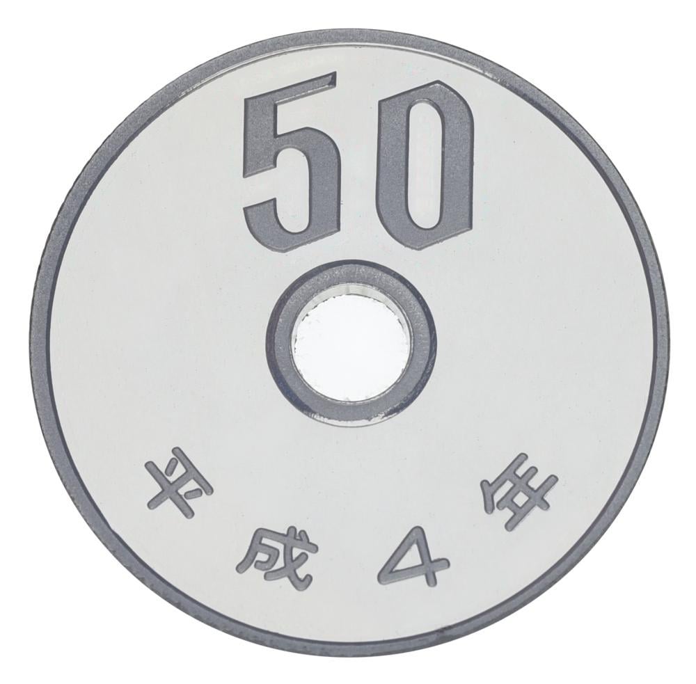 Коллекционная монета Япония 50 иен 1992 Proof (М24737)