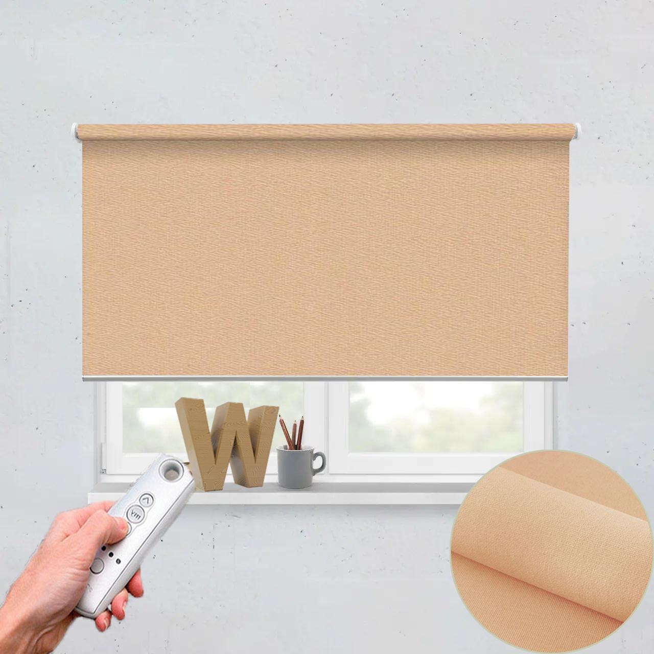 Рулонная штора автоматическая Wenster Перла 1864 107,5х350 см с электродвигателем Бежевый (i163719606)