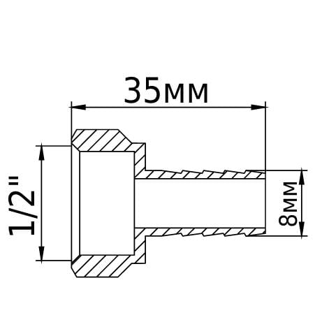 Штуцер латунний 1/2 ВРх8 мм - фото 3 Штуцер латунний 1/2 ВРх8 мм - фото 3