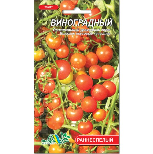 Семена томата Черри виноградный красный ранний 0,1 г