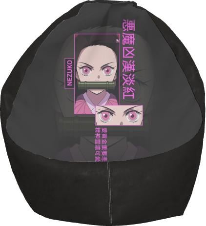 Кресло-груша Nezuko Art M (13272871)