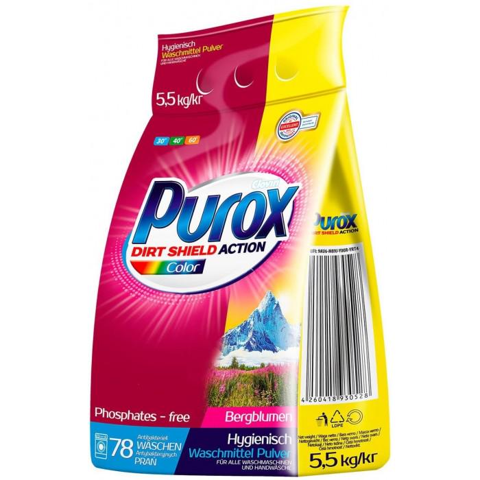 Пральний порошок Purox Color 78 прань 5,5 кг