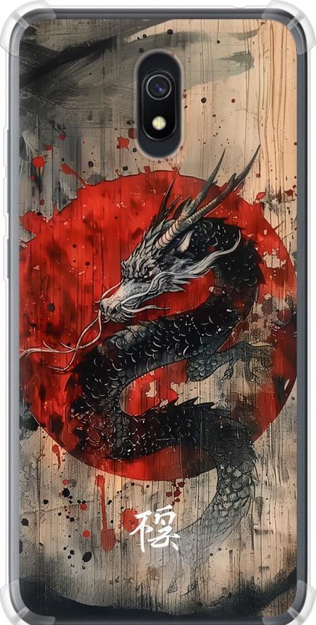 Чехол на Xiaomi Redmi 8A Восточный дух (6100sp-1794-42517) Чехол на Xiaomi Redmi 8A Восточный дух (6100sp-1794-42517)