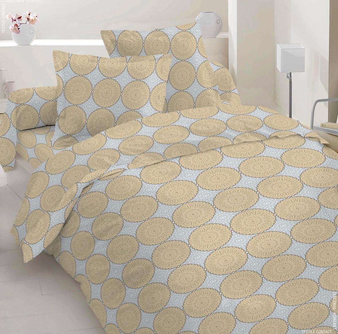 Комплект постільної білизни Vital Textile Голд Люкс бязь двоспальний 180х220 см (BL2-1043) Комплект постільної білизни Vital Textile Голд Люкс бязь двоспальний 180х220 см (BL2-1043)