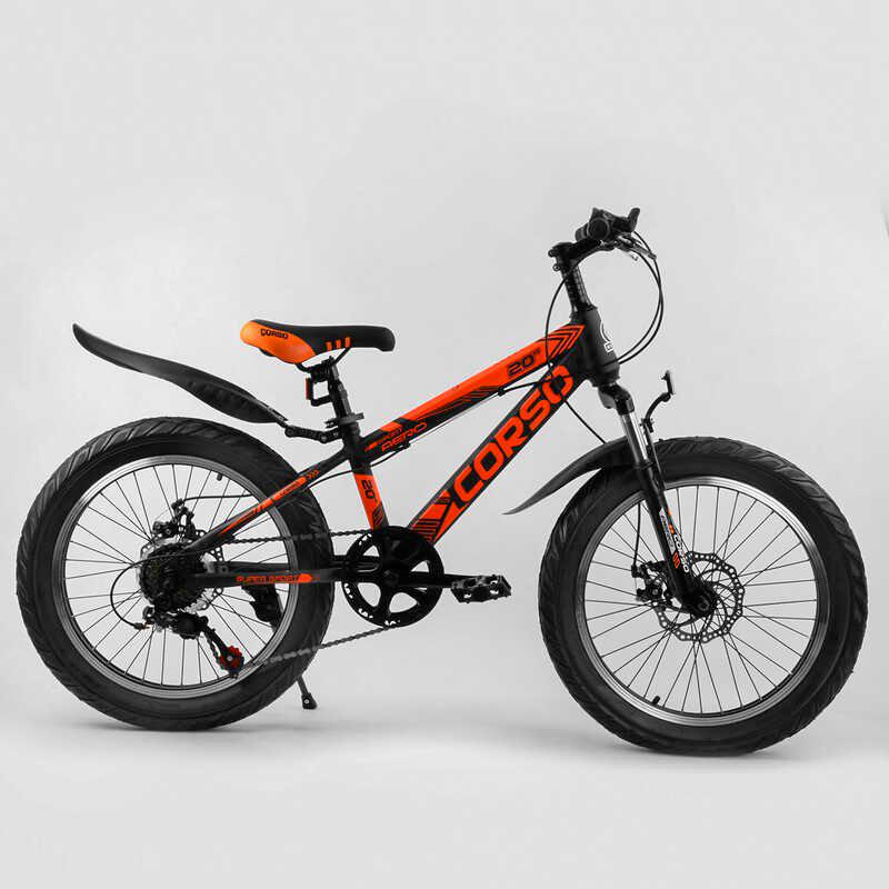 Велосипед дитячий спортивний напівфет Corso Aero 20'' дискові гальма Black/Orange (105884)