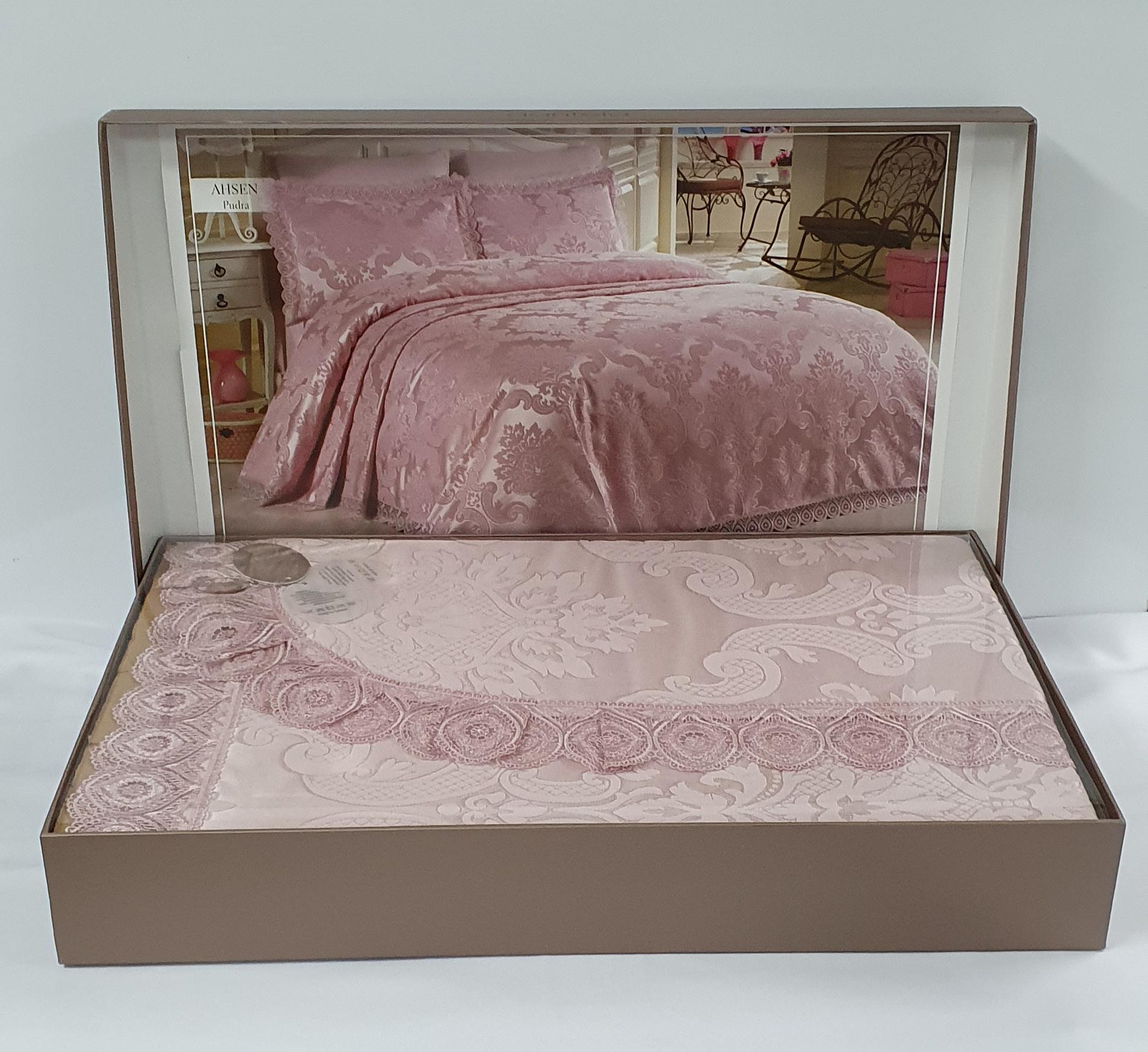 Покривало Dantela Ahsen Pudra 260x260 (CN1953)