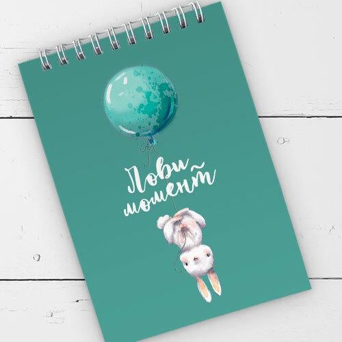 Блокнот на пружине Presentville А6 "Лови момент" 9,5х14 см (BL6_19D019)