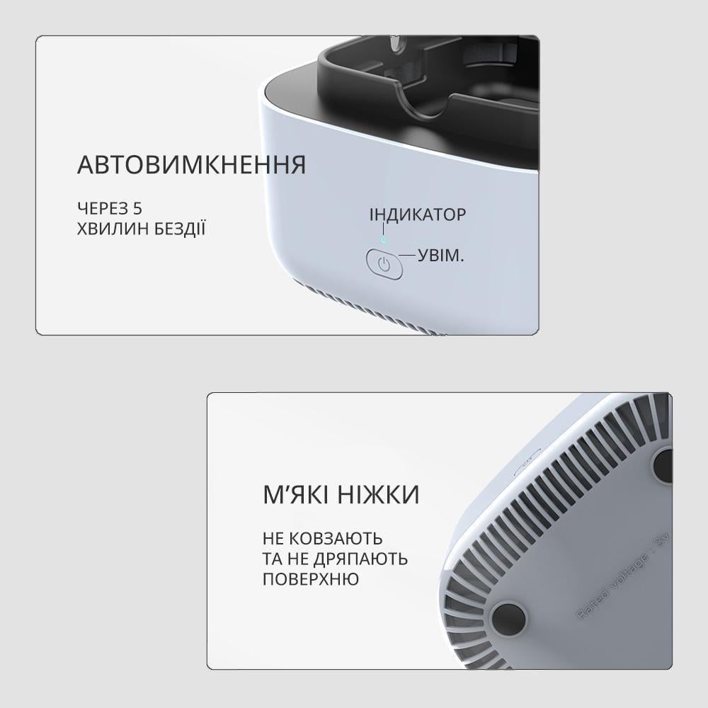 Попільничка бездимна попільниця з очищенням повітря від сигаретного запаху Сірий (13484835) - фото 4 Попільничка бездимна попільниця з очищенням повітря від сигаретного запаху Сірий (13484835) - фото 4