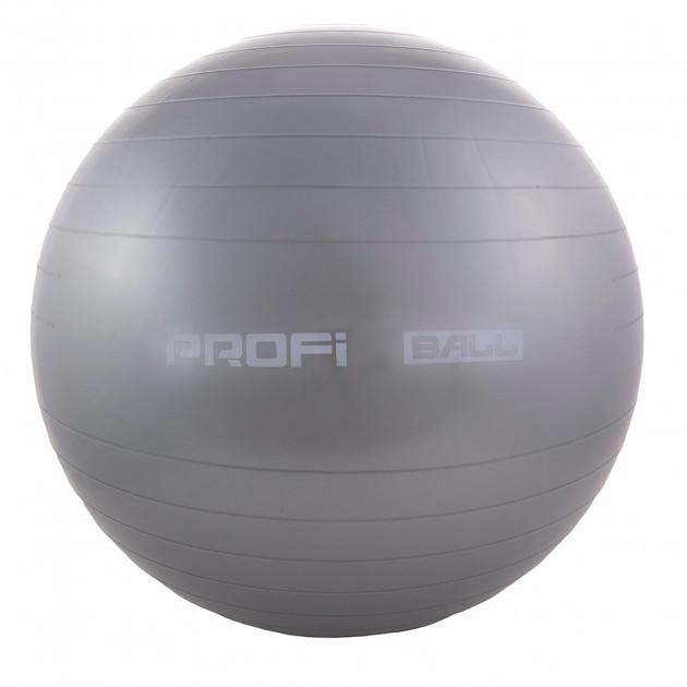 Фітбол м'яч для фітнесу Profi Ball 0382 65 см посилений Gray (iz12560)